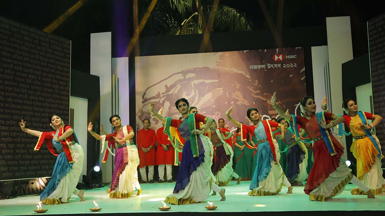 নজরুল উৎসব ২০২২