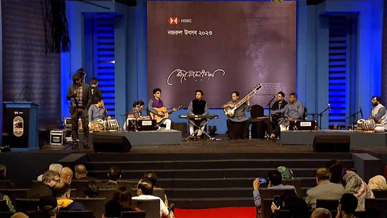 নজরুল উৎসব ২০২৩